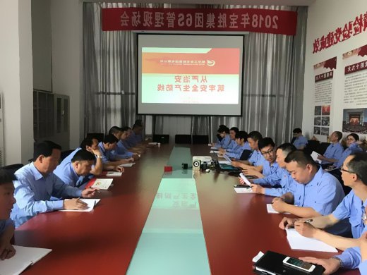 電力電纜：從嚴治“安”，筑牢安全生產(chǎn)防線